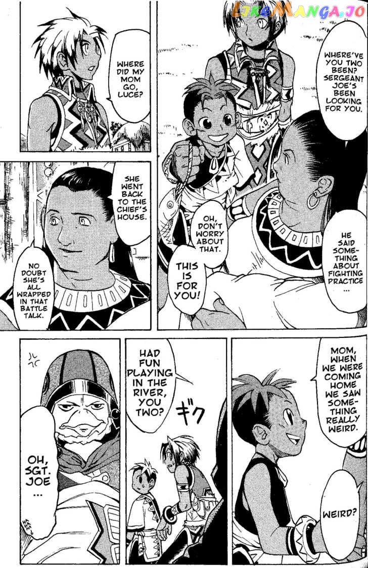 Suikoden III chapter 1 - page 79