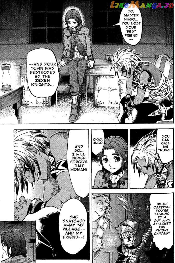 Suikoden III chapter 5 - page 34