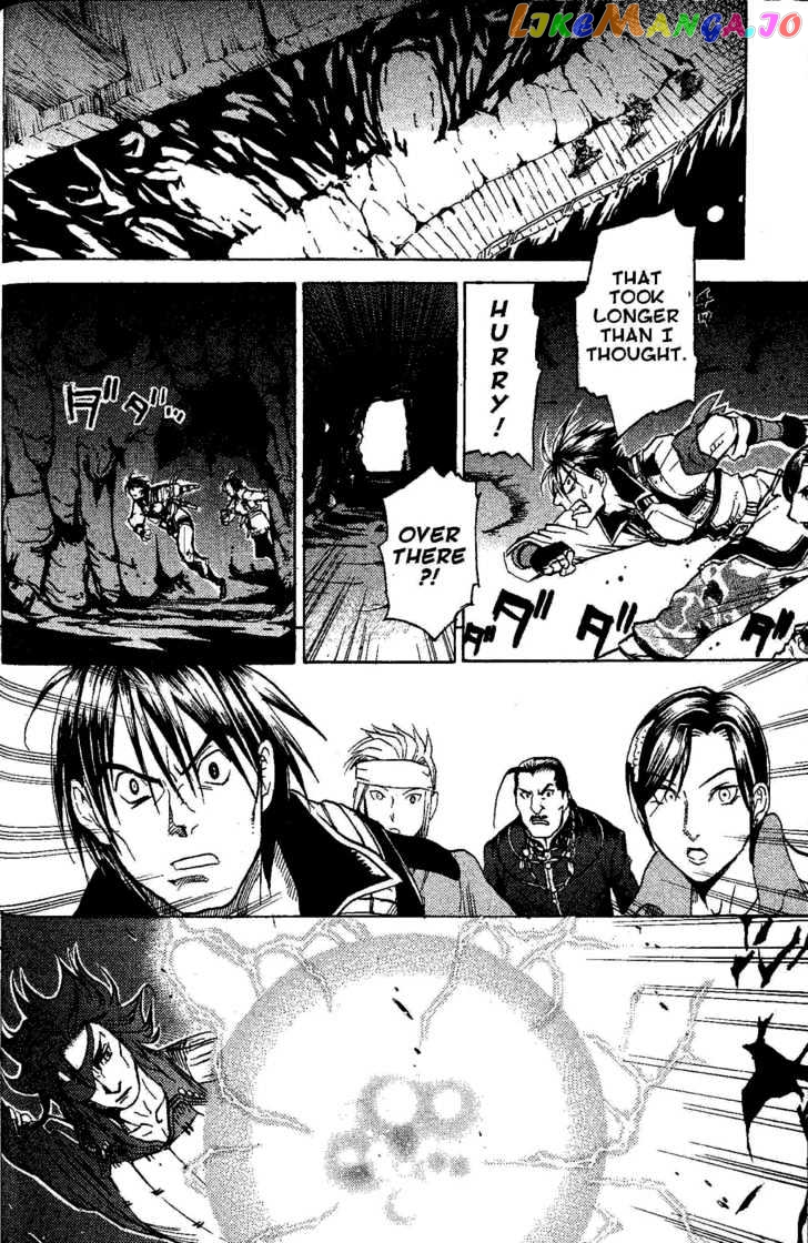 Suikoden III chapter 6 - page 35