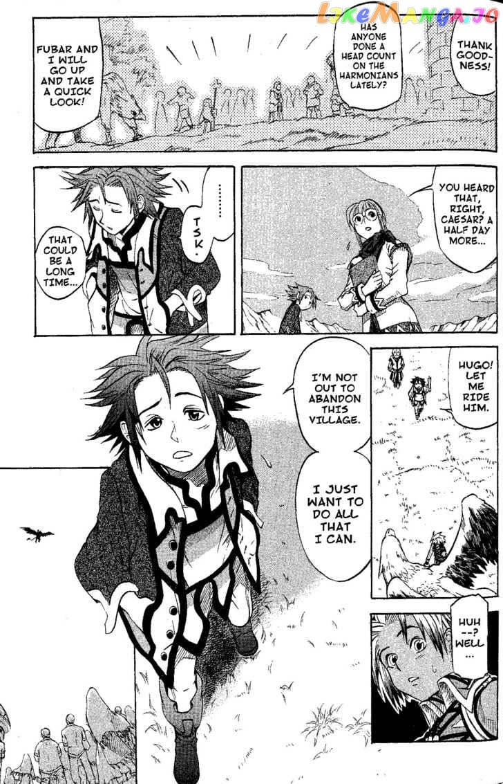 Suikoden III chapter 7 - page 77