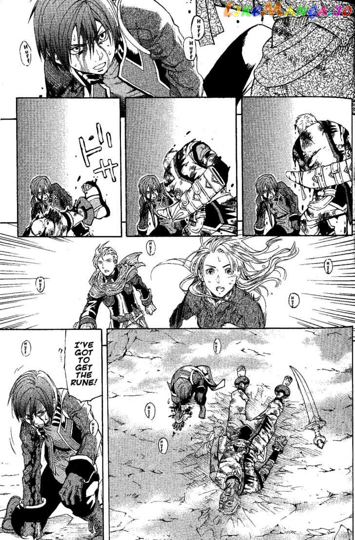 Suikoden III chapter 12 - page 29