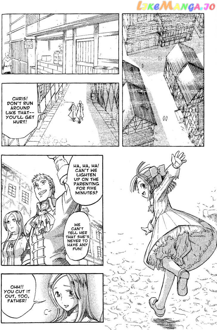 Suikoden III chapter 12 - page 32