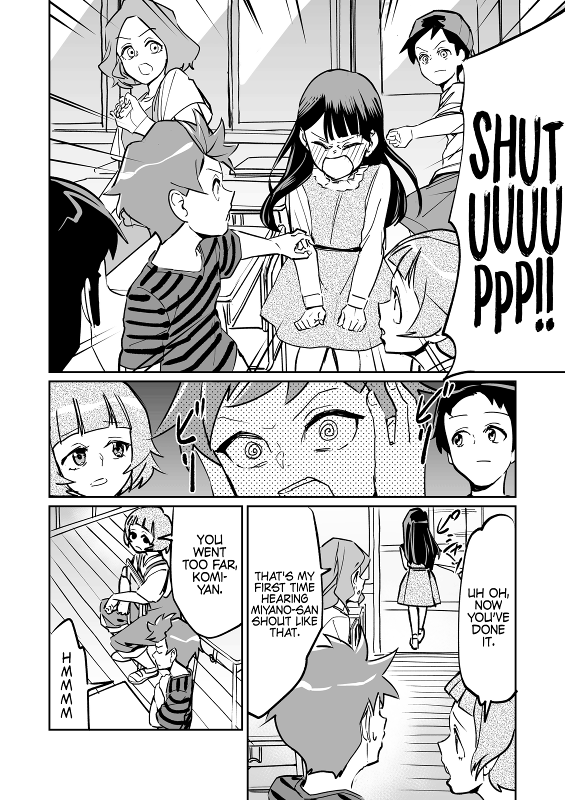 Tsuyokute New Game na Love Come chapter 2 - page 2