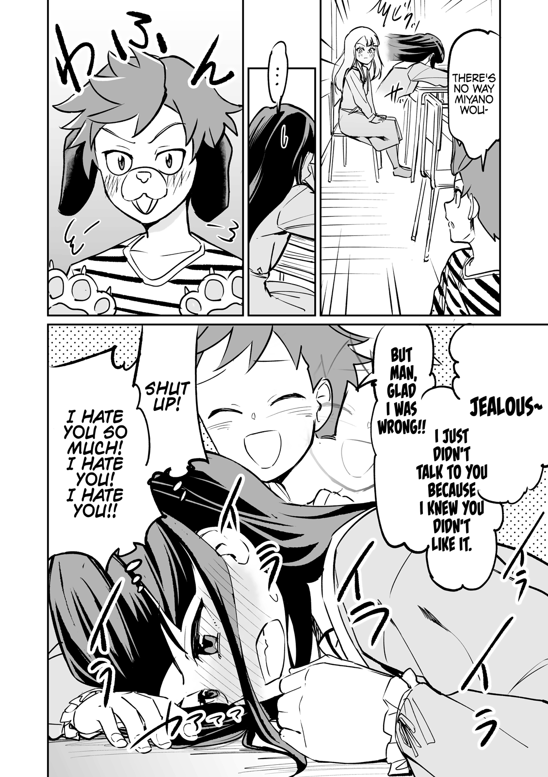 Tsuyokute New Game na Love Come chapter 4 - page 4