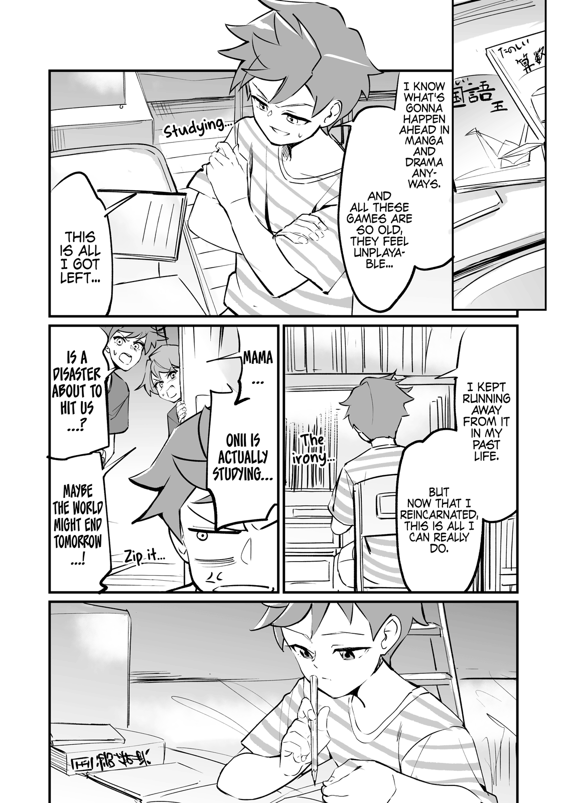 Tsuyokute New Game na Love Come chapter 5 - page 3