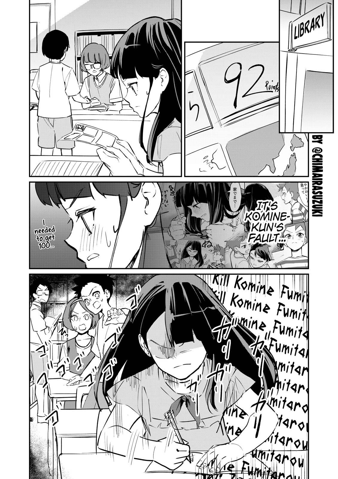 Tsuyokute New Game na Love Come chapter 6 - page 1