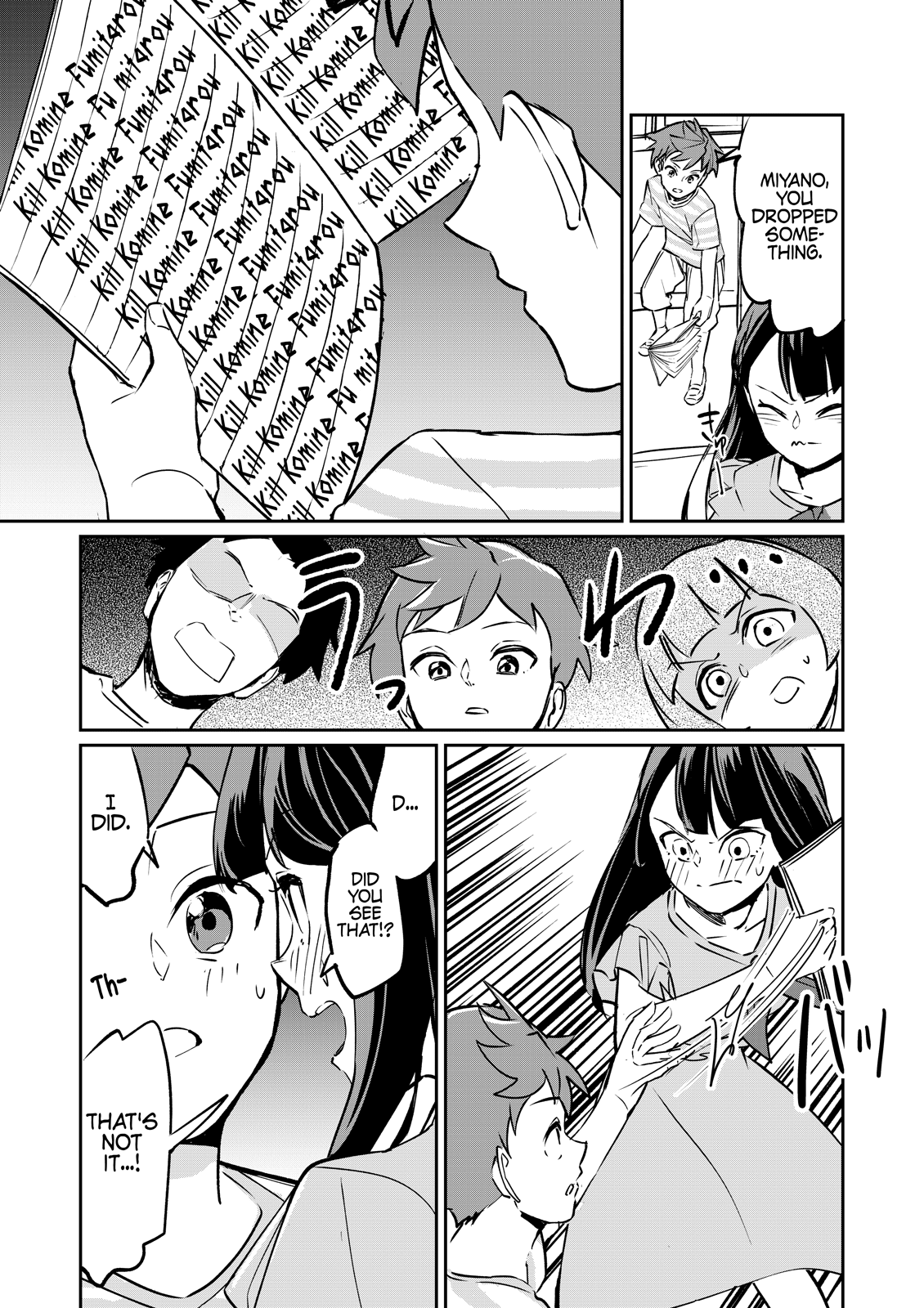 Tsuyokute New Game na Love Come chapter 6 - page 3