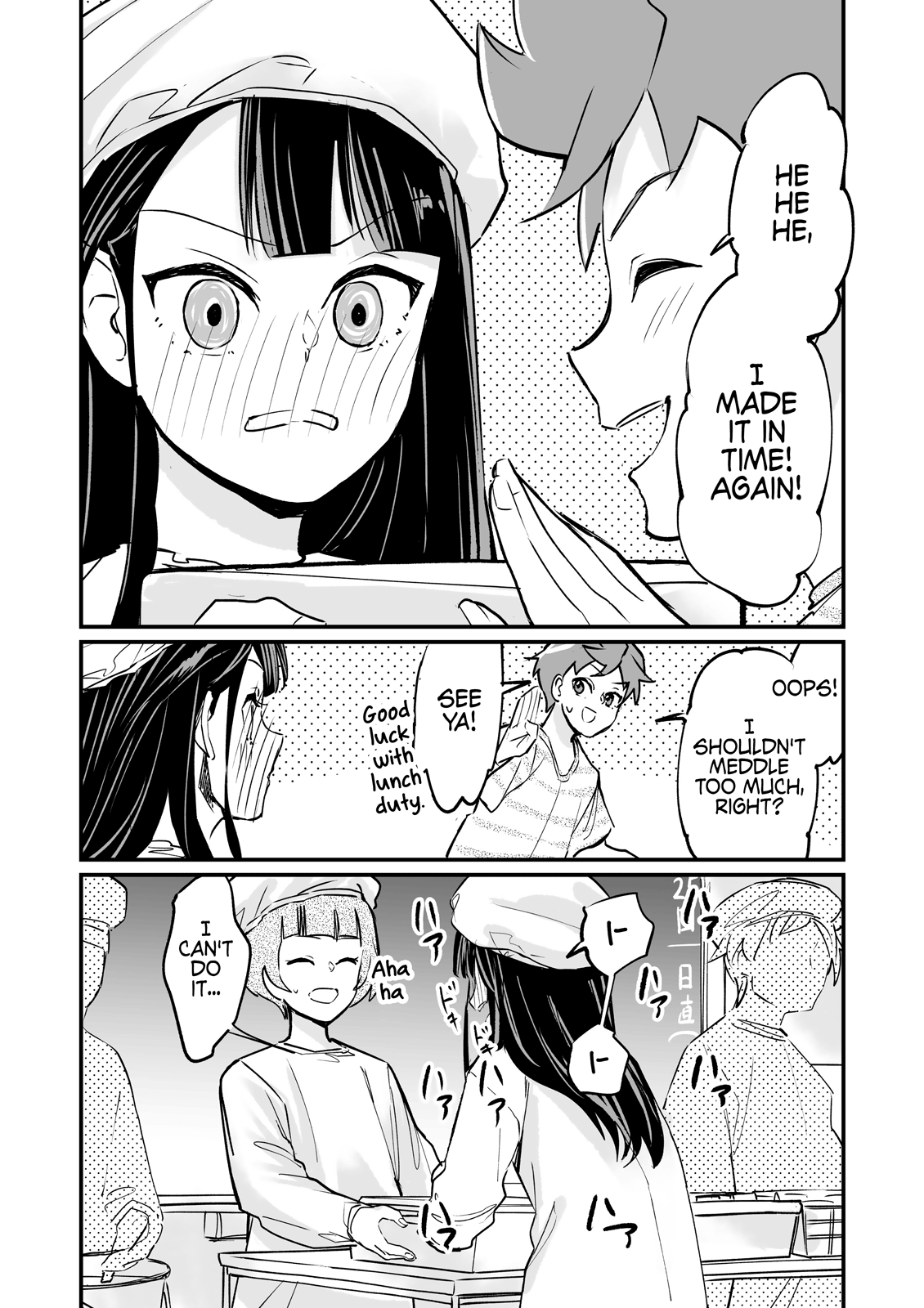 Tsuyokute New Game na Love Come chapter 7 - page 4