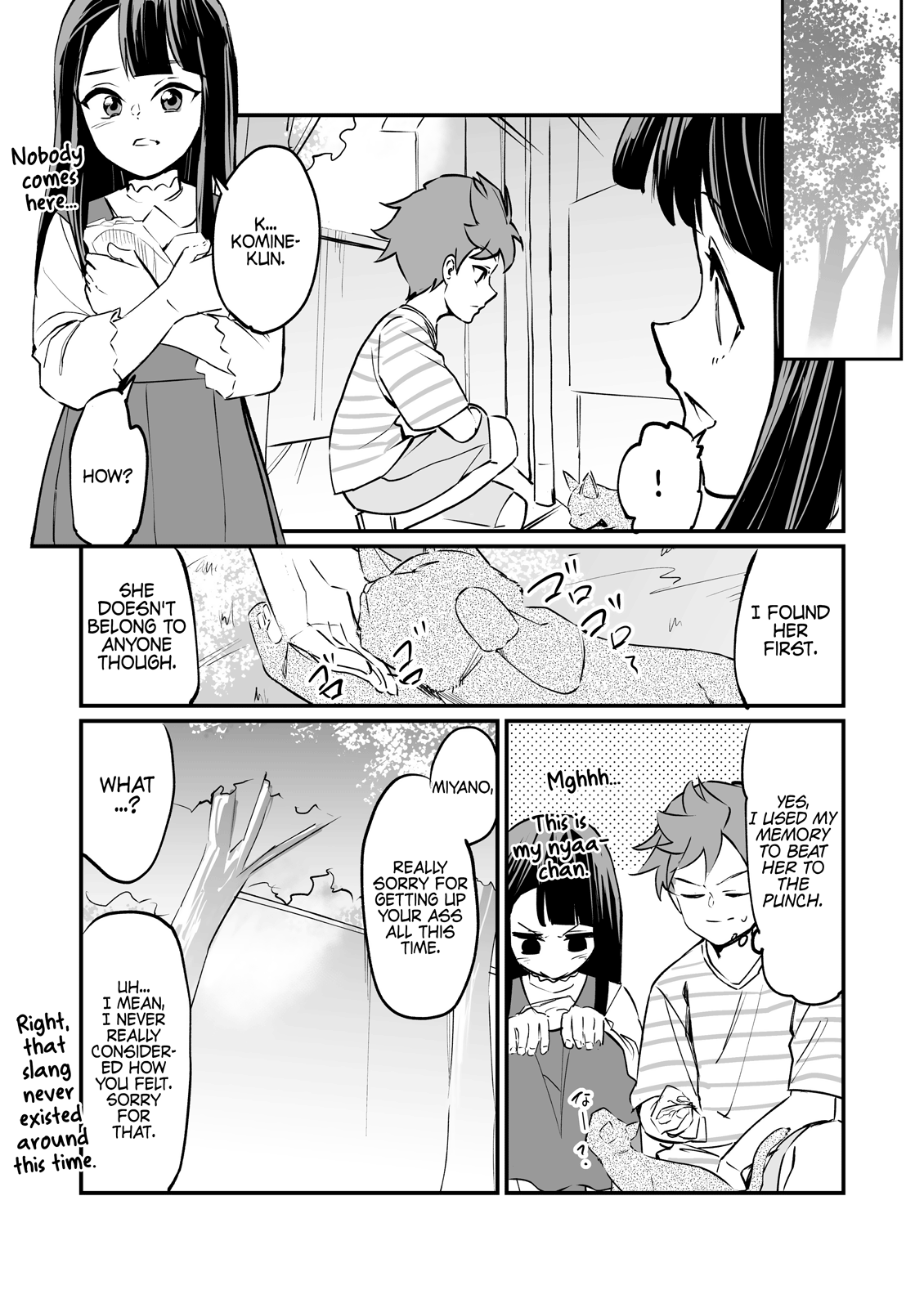 Tsuyokute New Game na Love Come chapter 8 - page 1