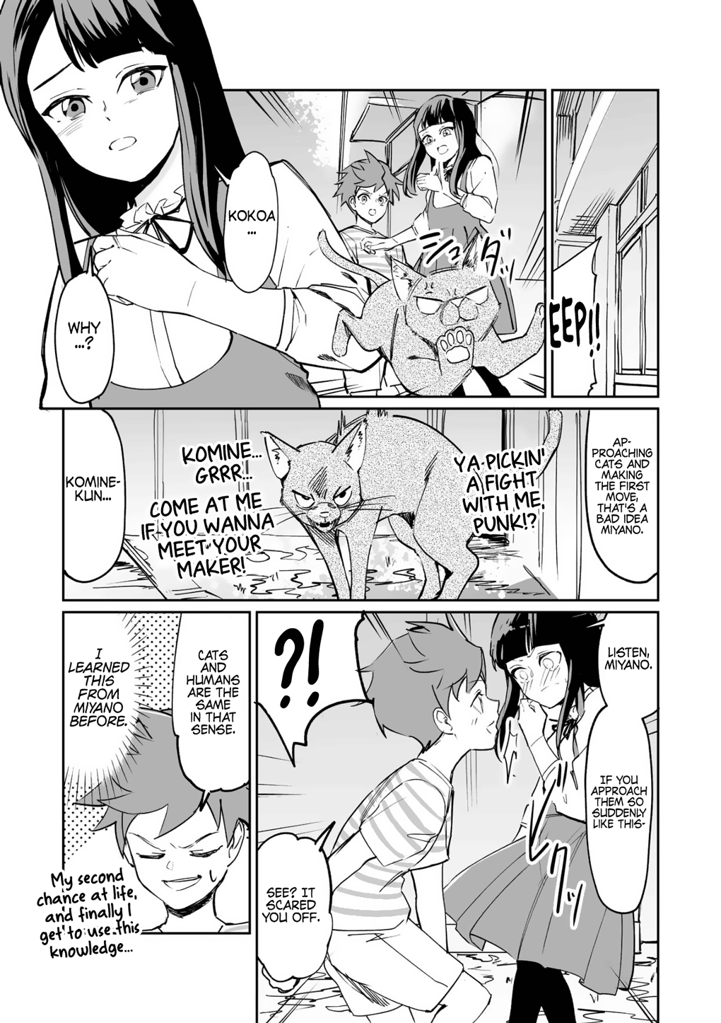 Tsuyokute New Game na Love Come chapter 10 - page 1