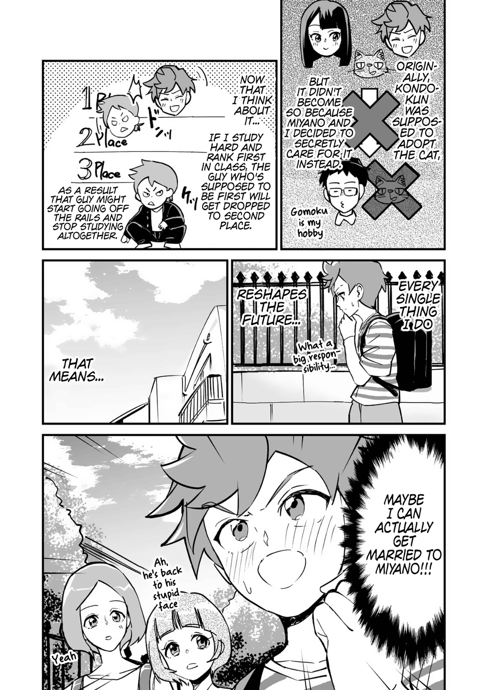 Tsuyokute New Game na Love Come chapter 12 - page 2