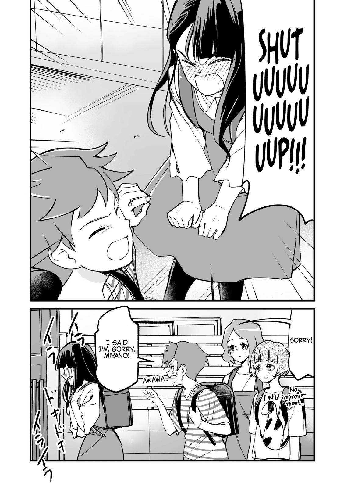 Tsuyokute New Game na Love Come chapter 12 - page 4