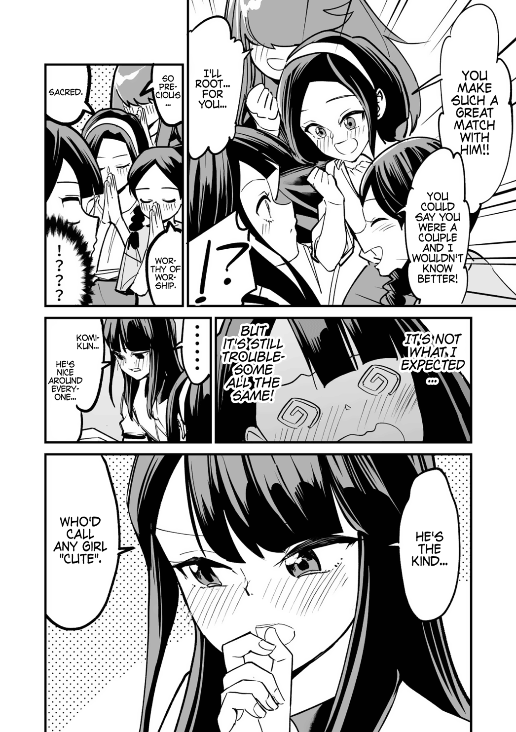 Tsuyokute New Game na Love Come chapter 13 - page 2