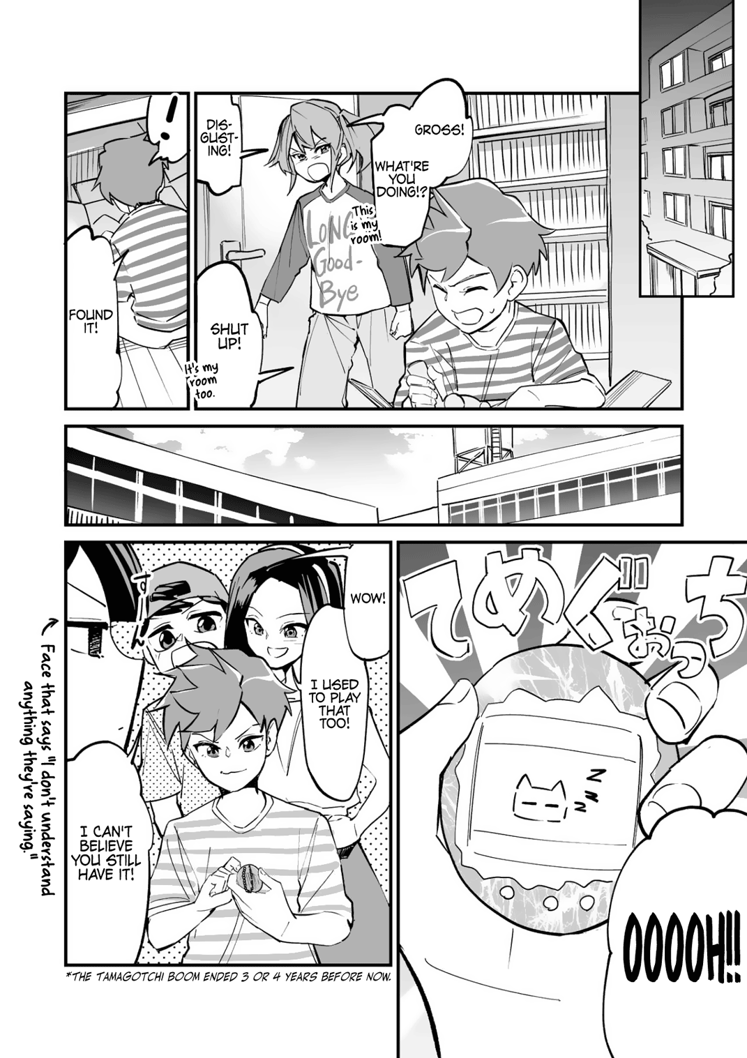 Tsuyokute New Game na Love Come chapter 14 - page 2