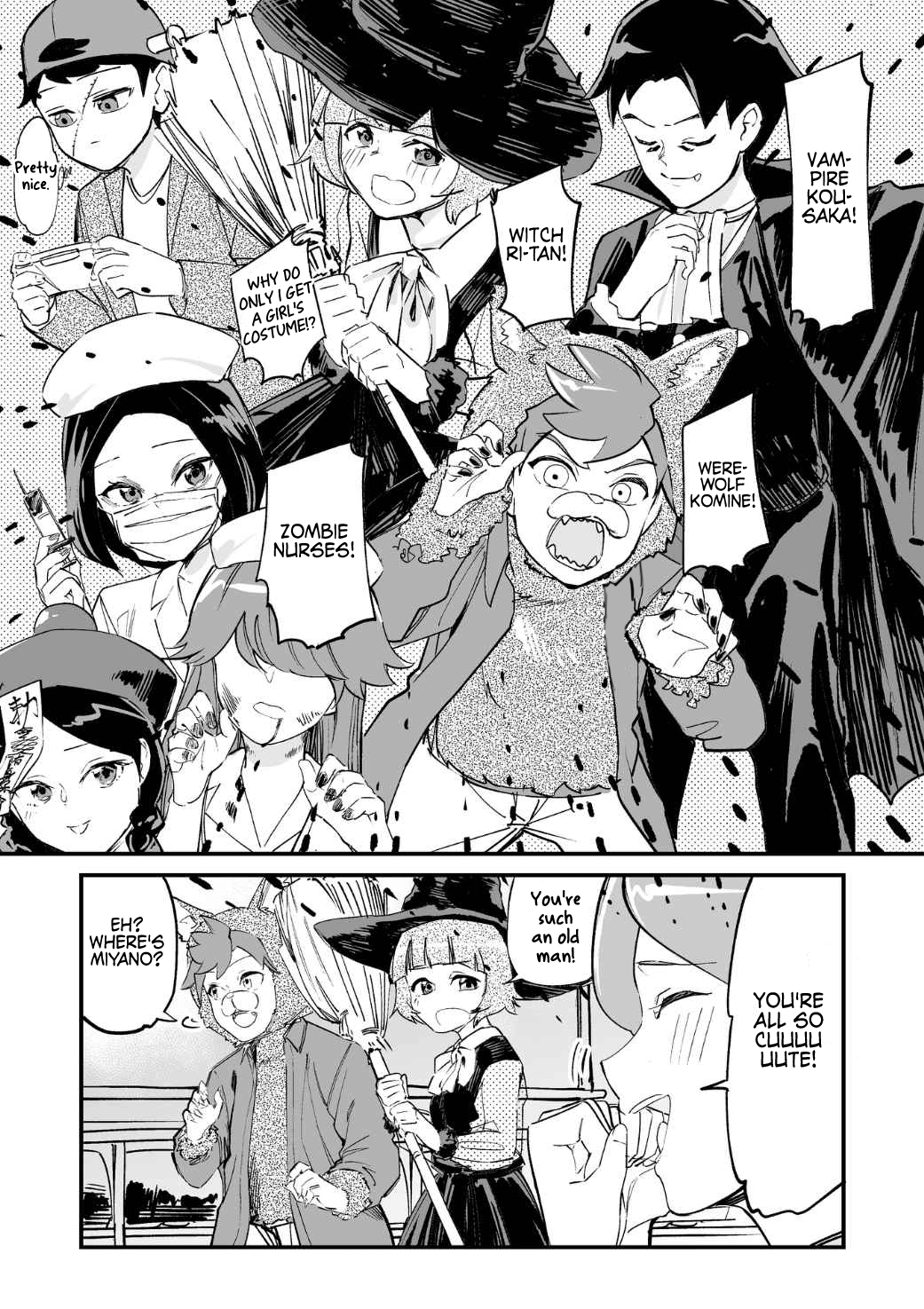 Tsuyokute New Game na Love Come chapter 15.5 - page 2