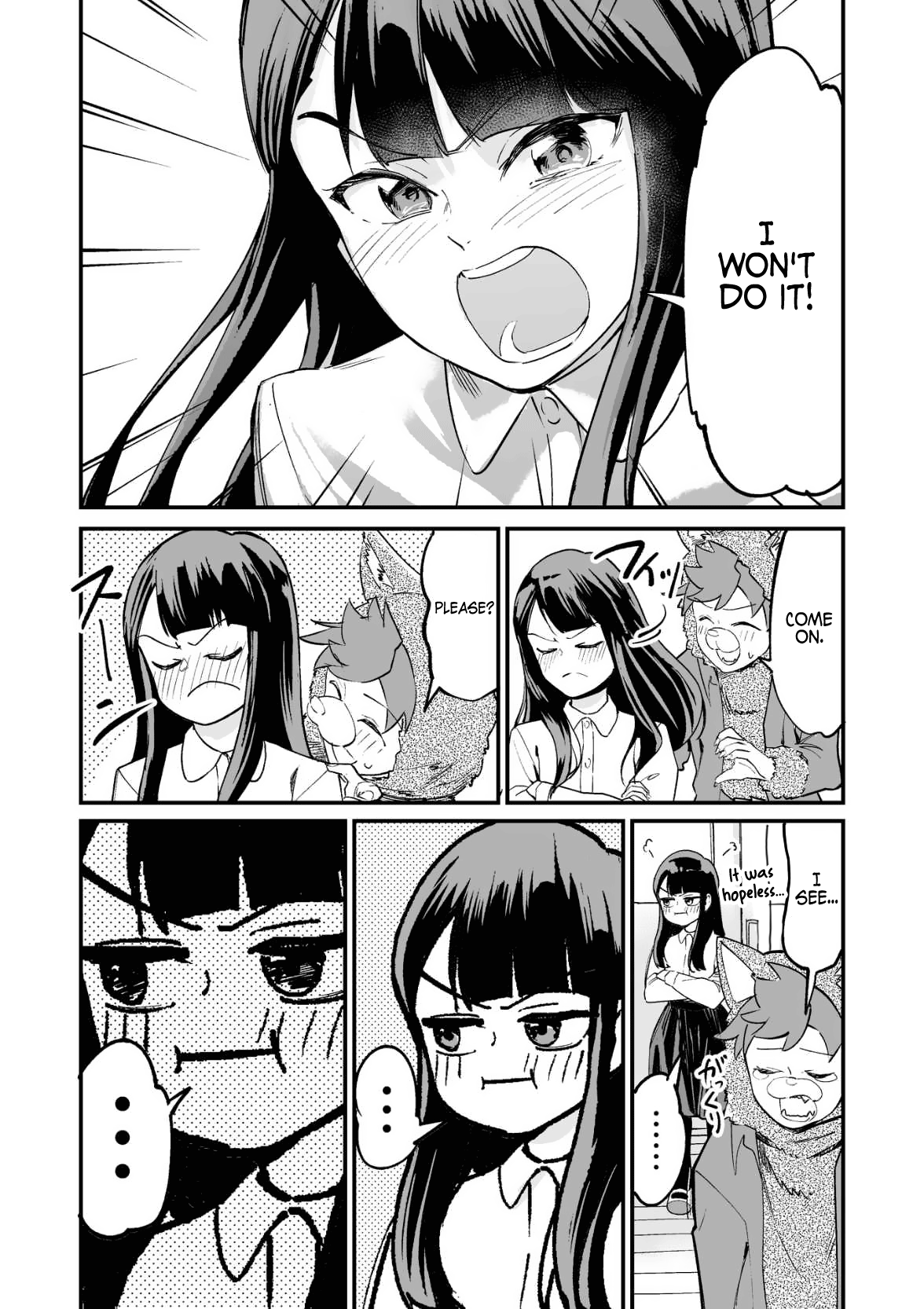 Tsuyokute New Game na Love Come chapter 15.5 - page 3