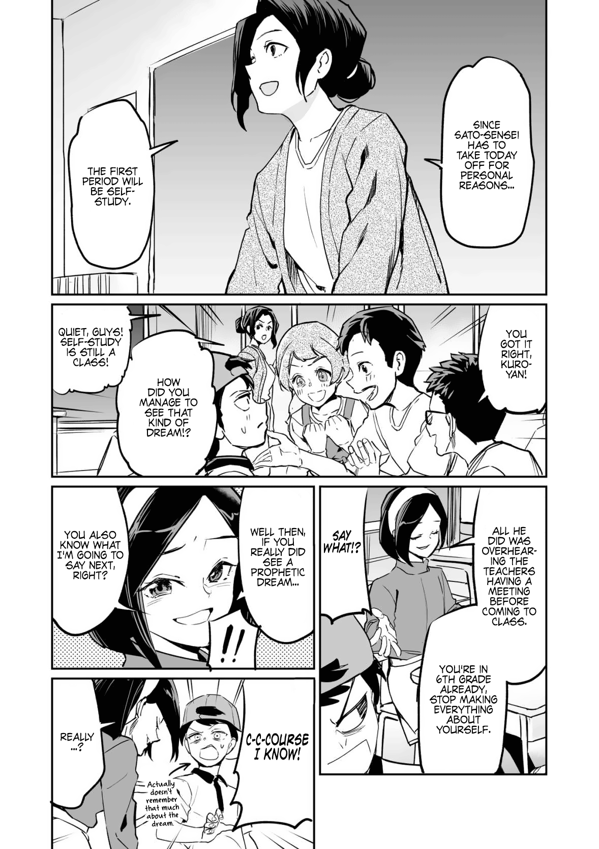 Tsuyokute New Game na Love Come chapter 16 - page 2