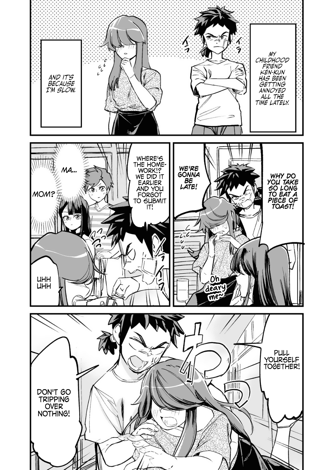 Tsuyokute New Game na Love Come chapter 17.1 - page 1