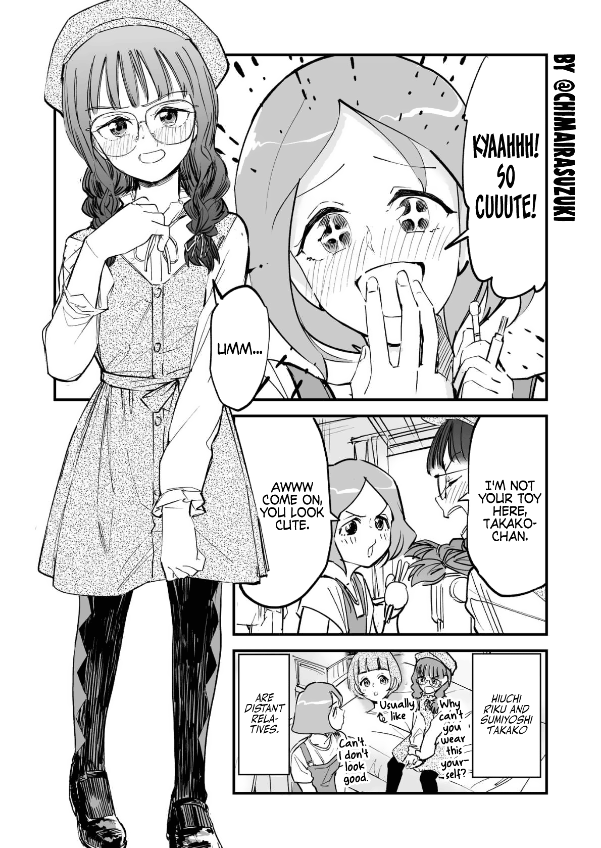 Tsuyokute New Game na Love Come chapter 17.5 - page 1