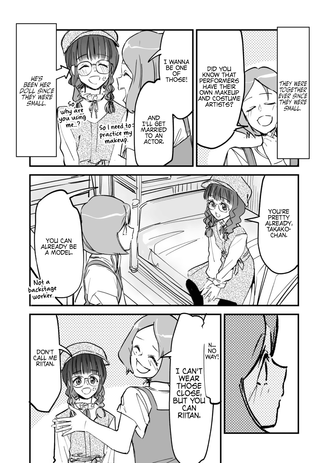 Tsuyokute New Game na Love Come chapter 17.5 - page 2