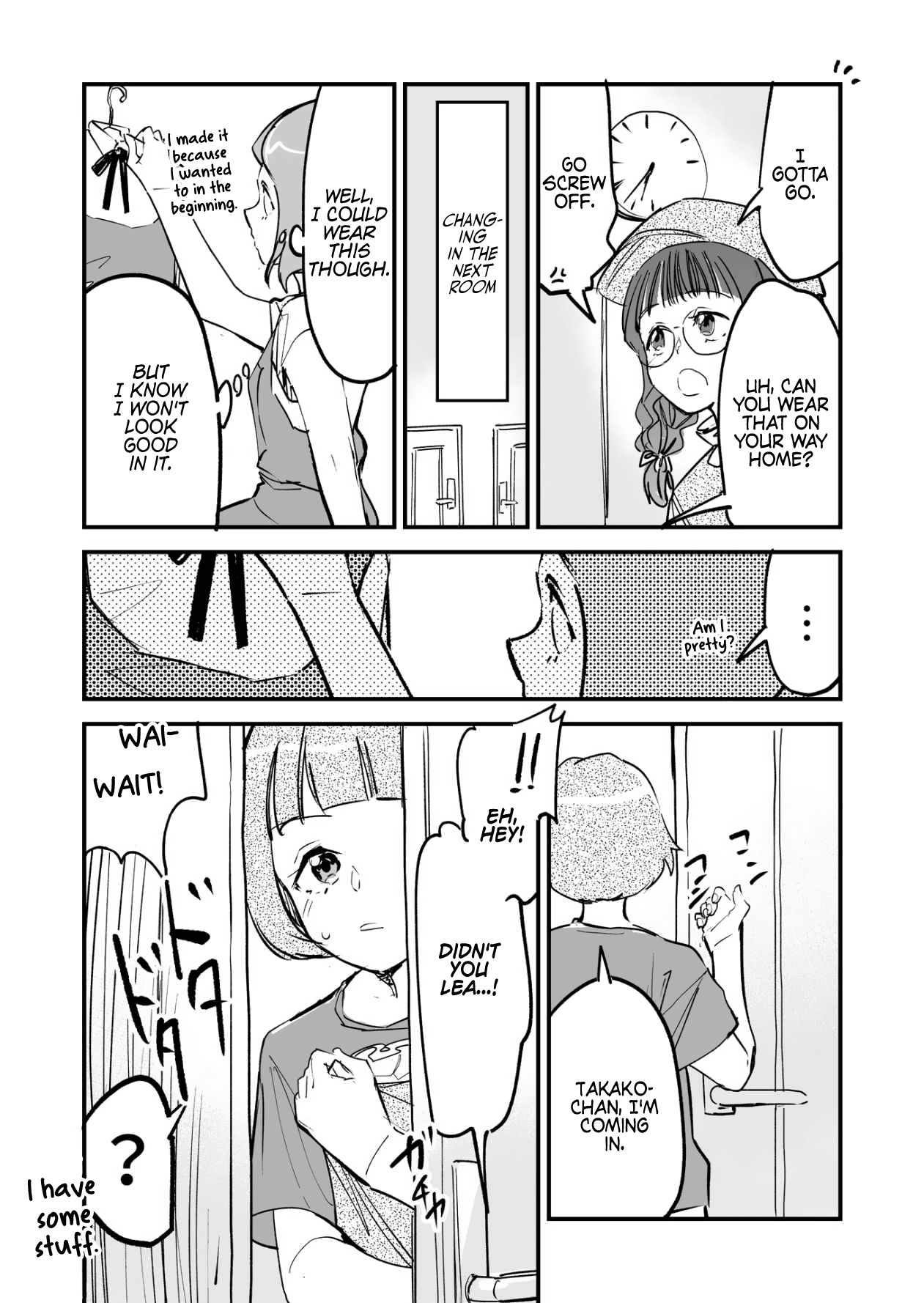 Tsuyokute New Game na Love Come chapter 17.5 - page 3