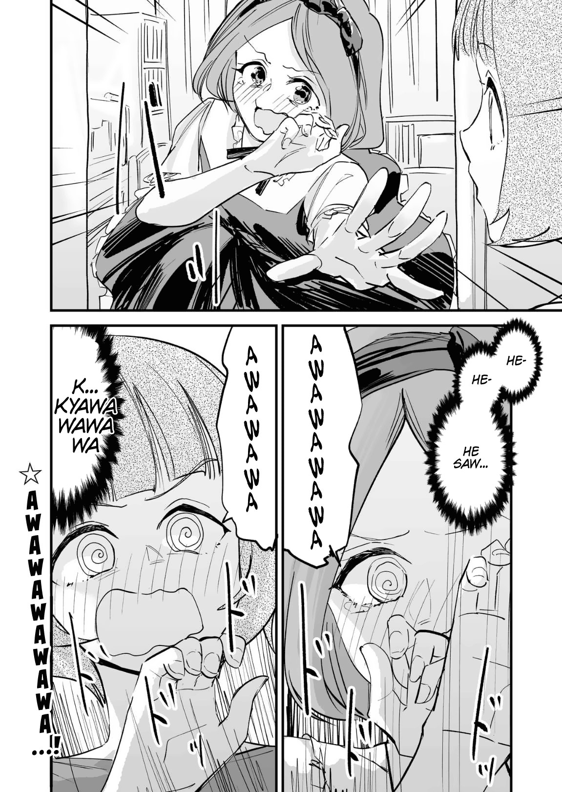 Tsuyokute New Game na Love Come chapter 17.5 - page 4