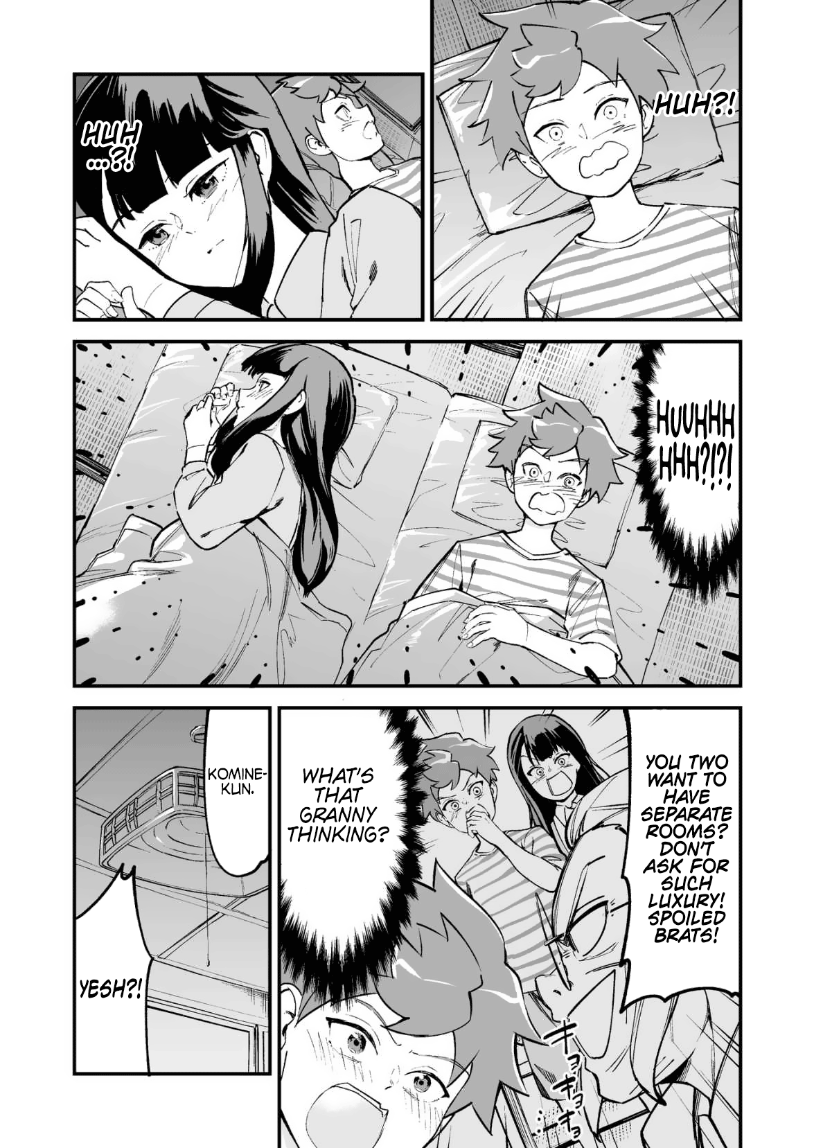 Tsuyokute New Game na Love Come chapter 24 - page 1