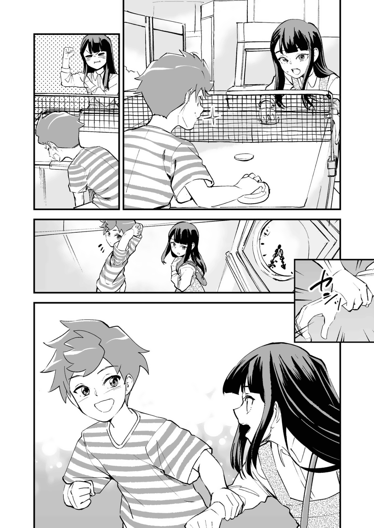 Tsuyokute New Game na Love Come chapter 25 - page 2