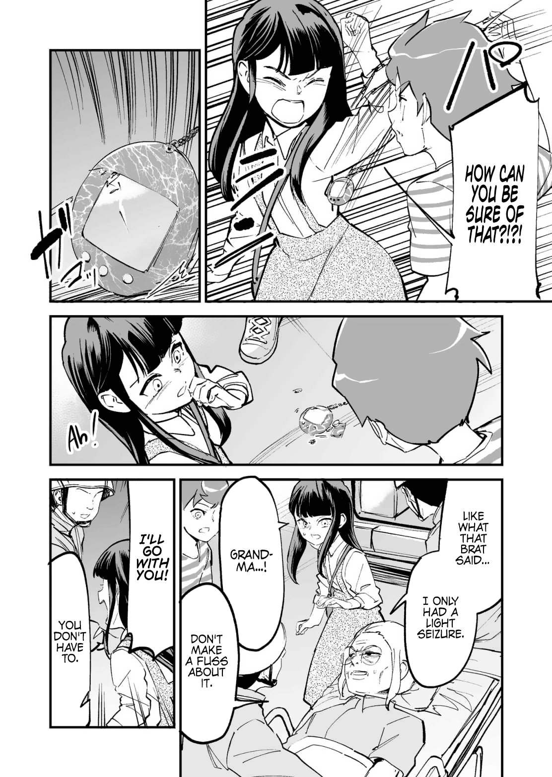 Tsuyokute New Game na Love Come chapter 26 - page 2