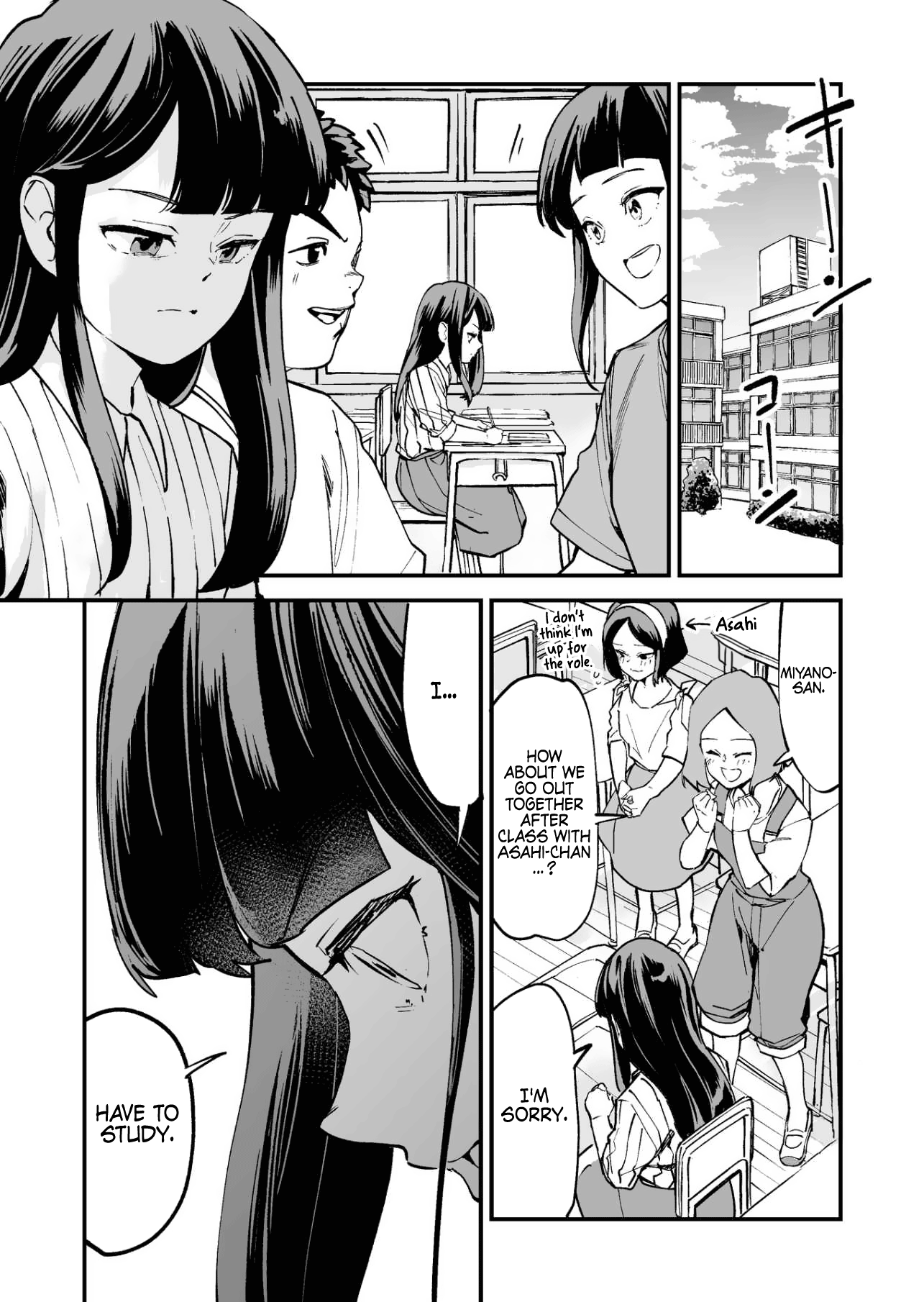 Tsuyokute New Game na Love Come chapter 27 - page 1