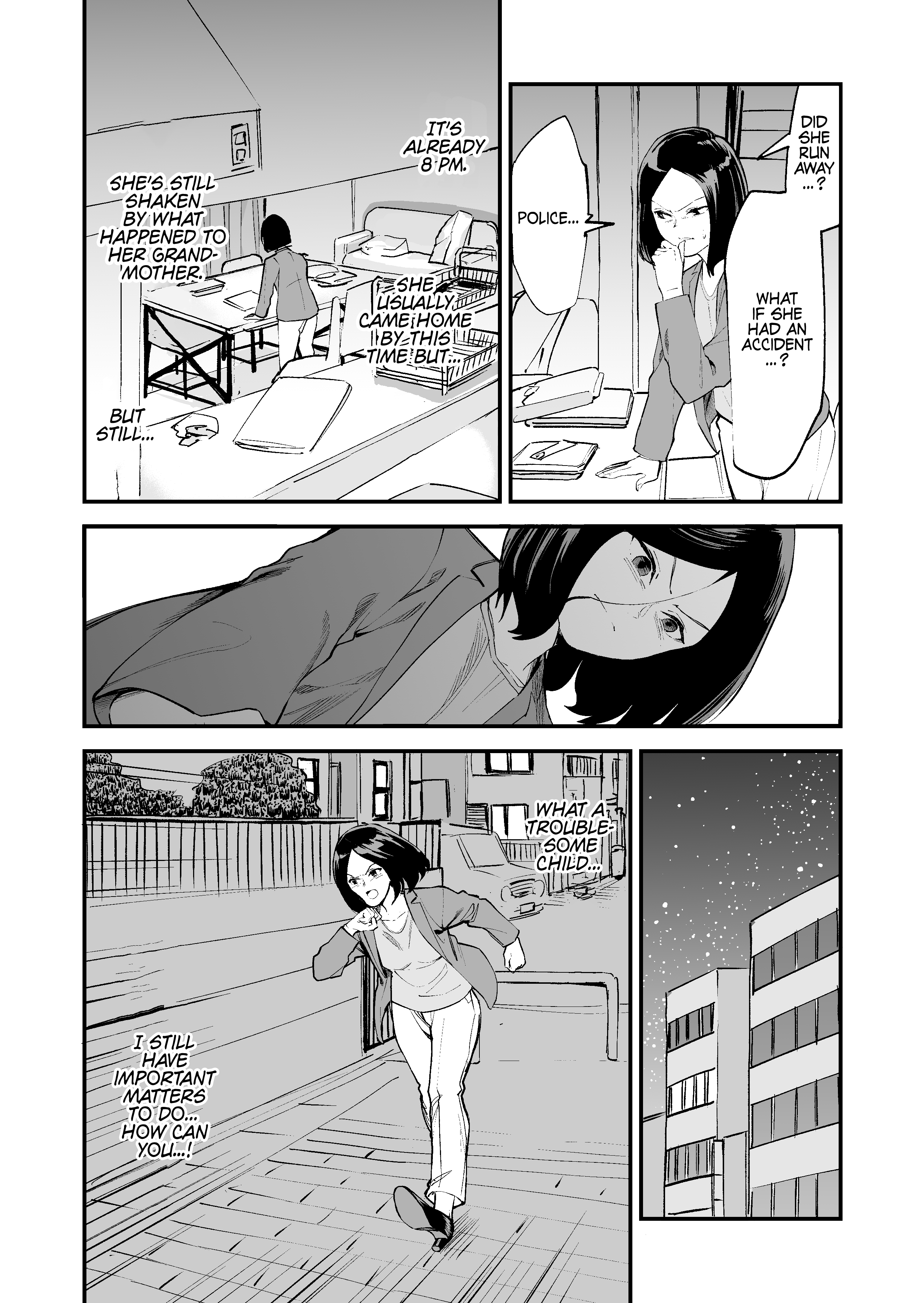 Tsuyokute New Game na Love Come chapter 29 - page 2