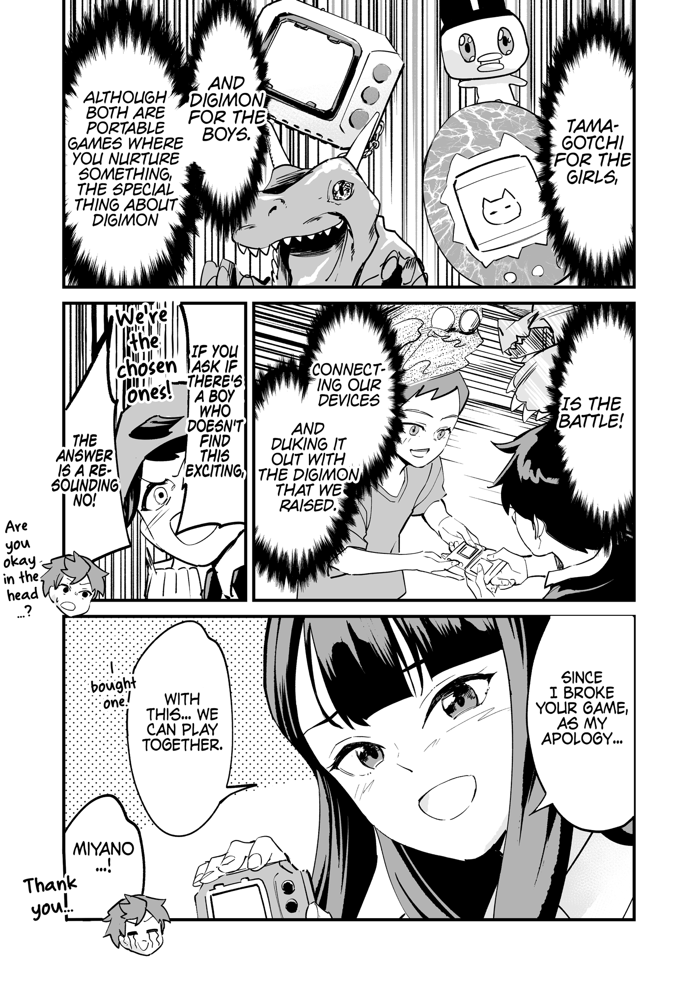 Tsuyokute New Game na Love Come chapter 35 - page 2