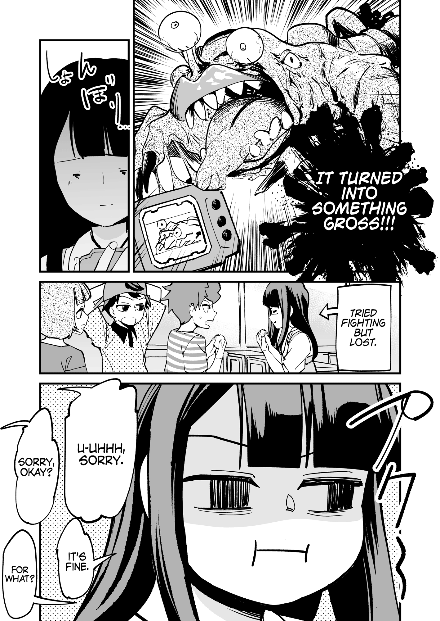 Tsuyokute New Game na Love Come chapter 35 - page 4