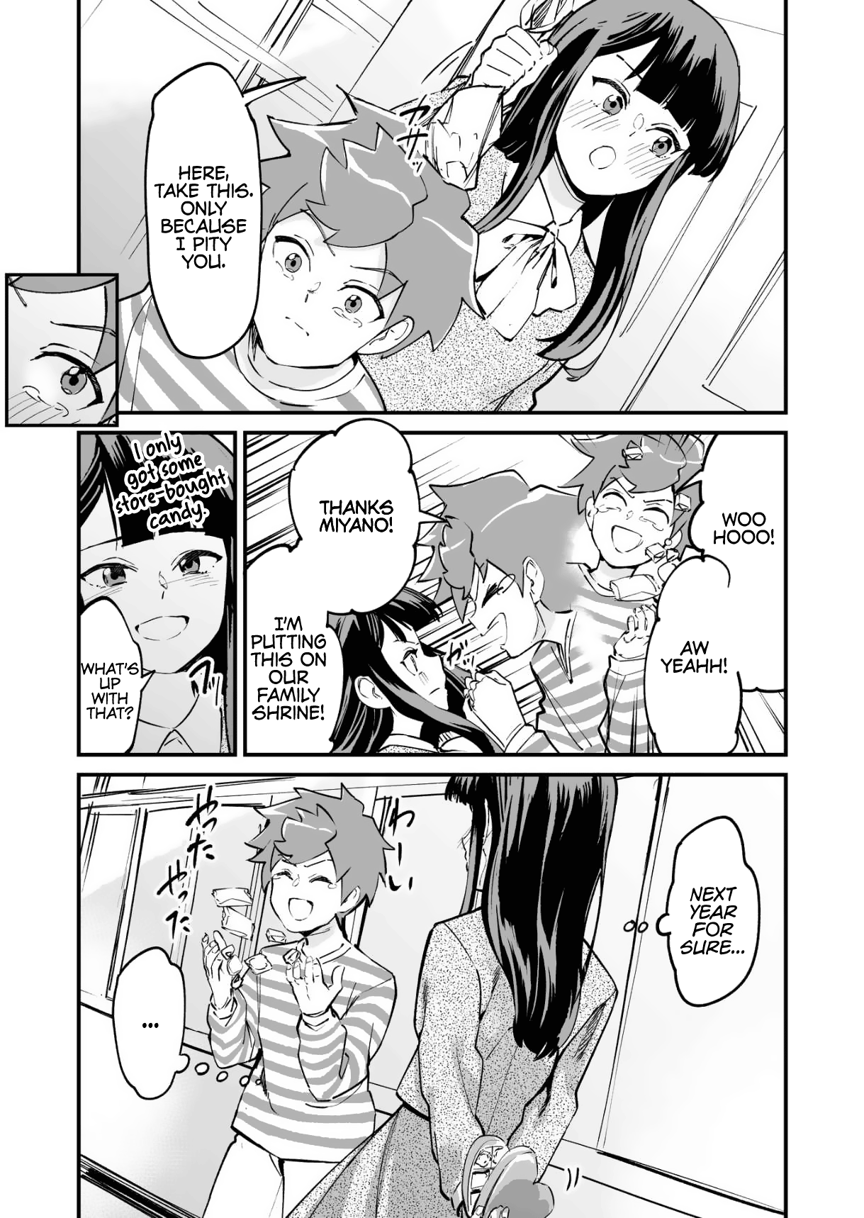 Tsuyokute New Game na Love Come chapter 40.1 - page 4