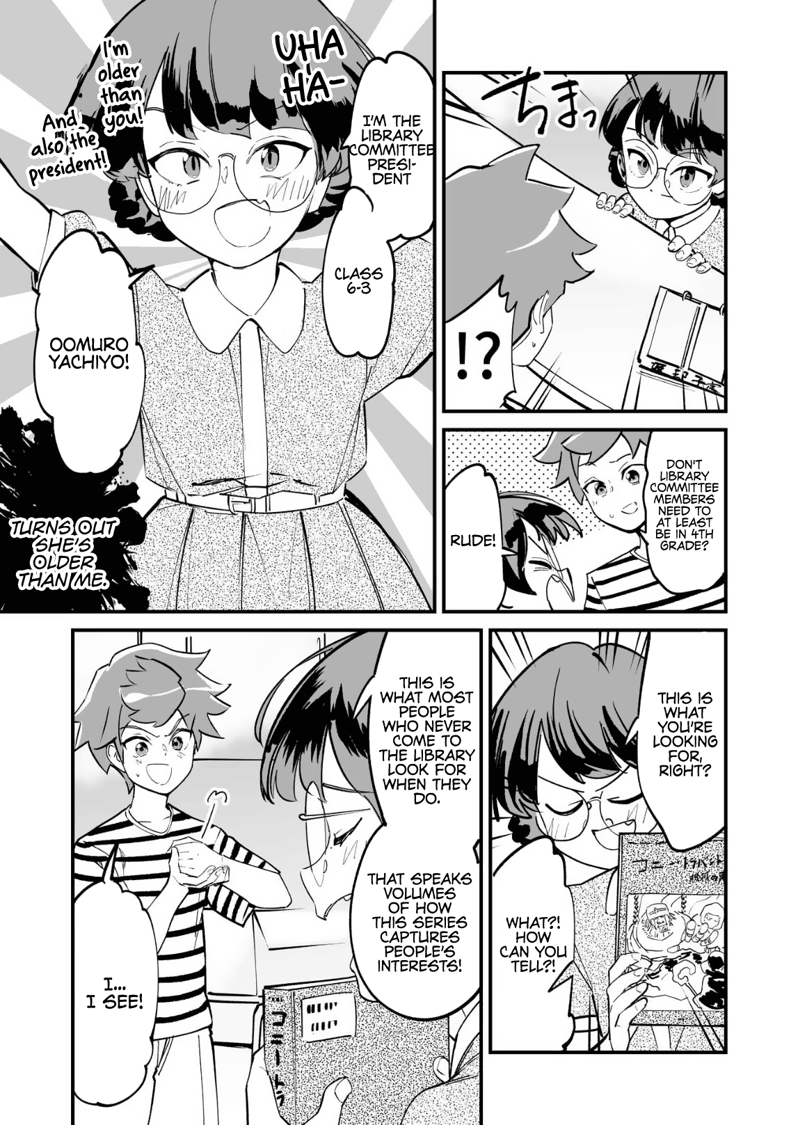 Tsuyokute New Game na Love Come chapter 42 - page 3