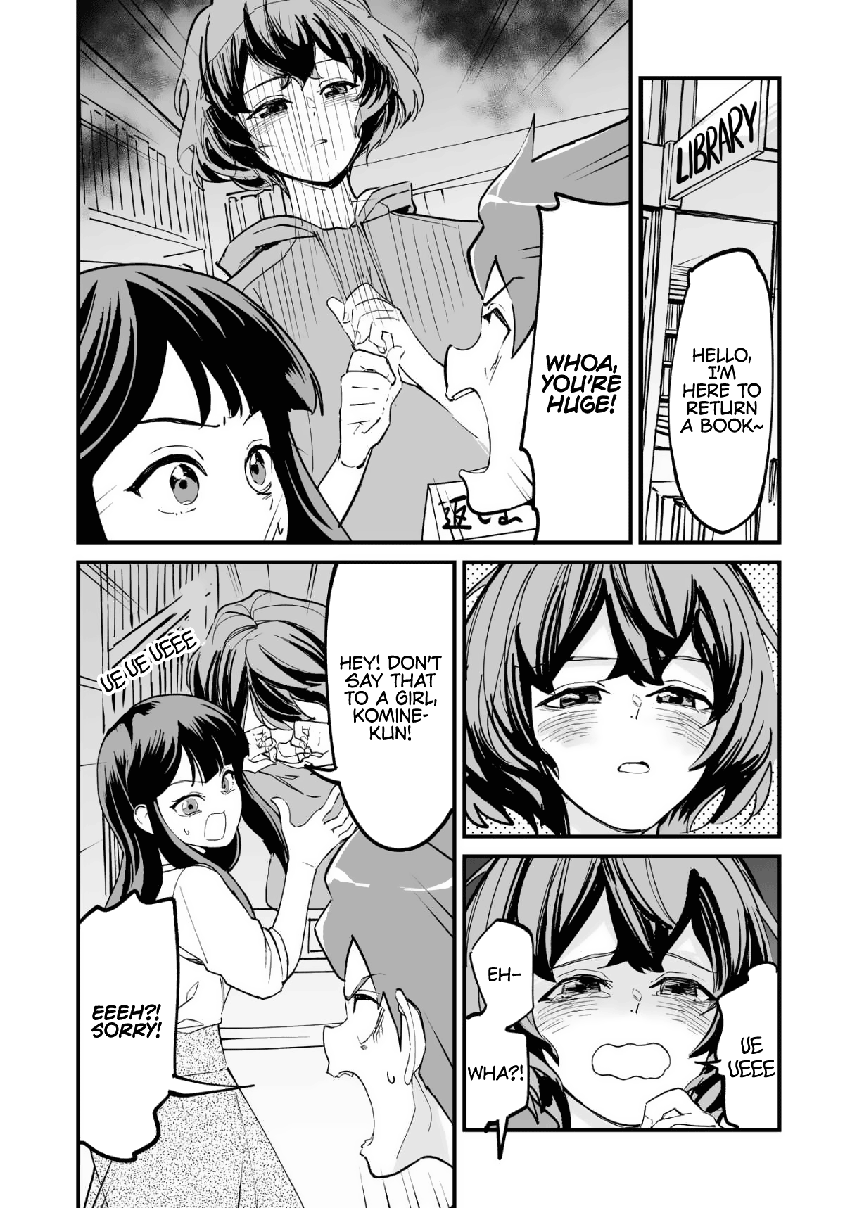 Tsuyokute New Game na Love Come chapter 44 - page 1