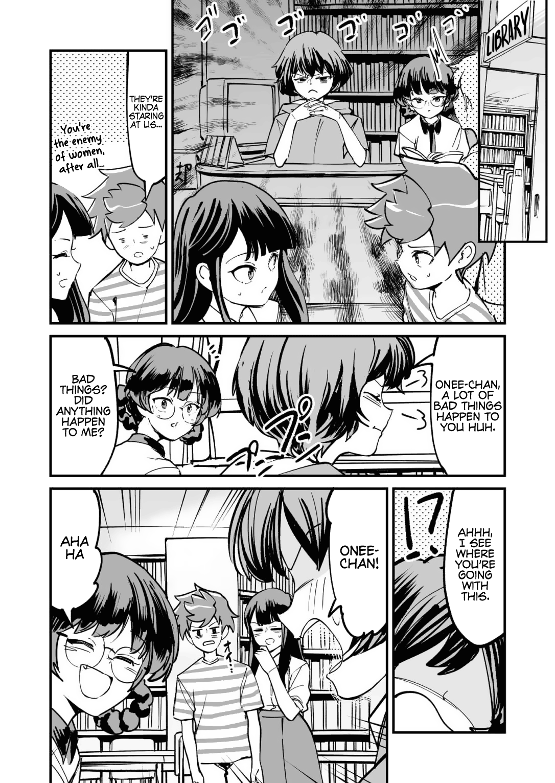 Tsuyokute New Game na Love Come chapter 45 - page 1