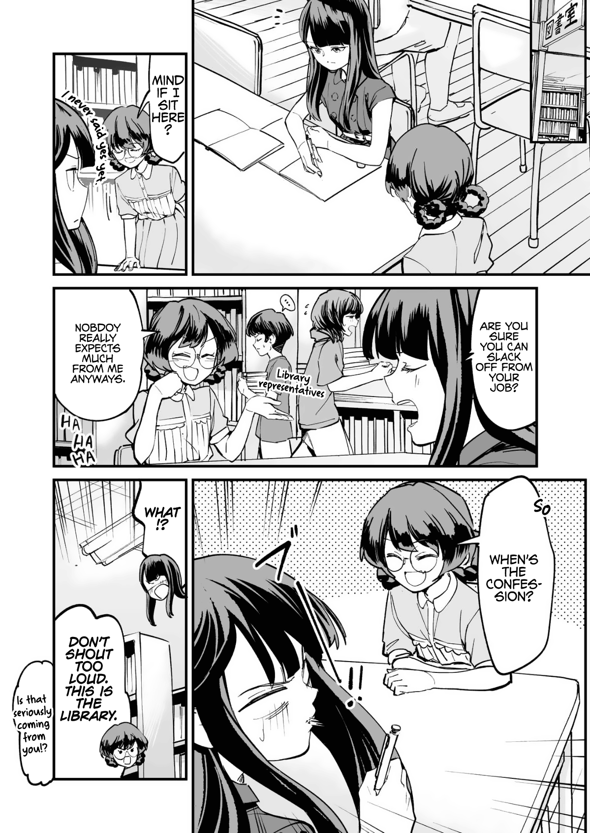 Tsuyokute New Game na Love Come chapter 46 - page 2