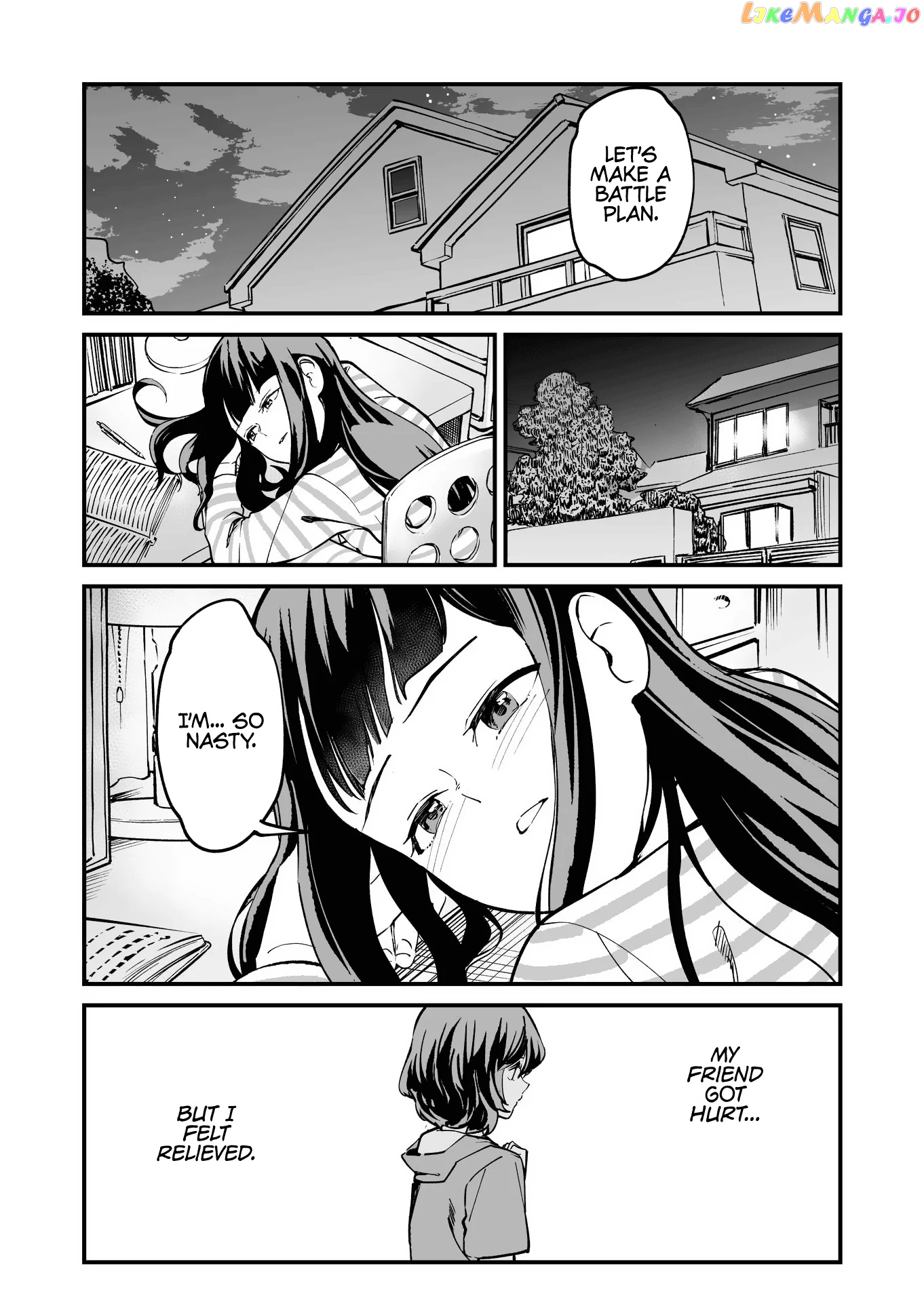 Tsuyokute New Game na Love Come chapter 50 - page 4