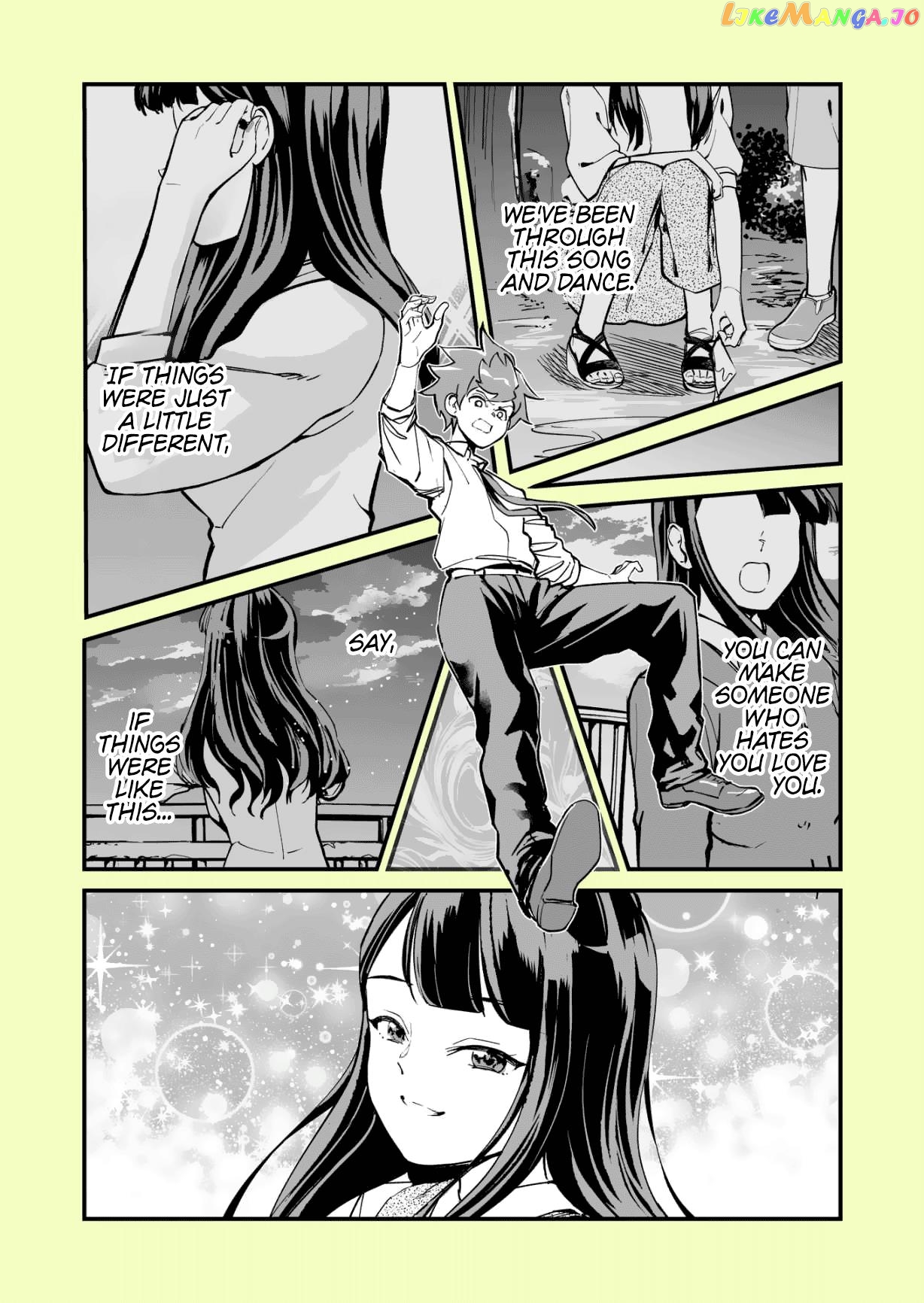 Tsuyokute New Game na Love Come chapter 51.5 - page 4