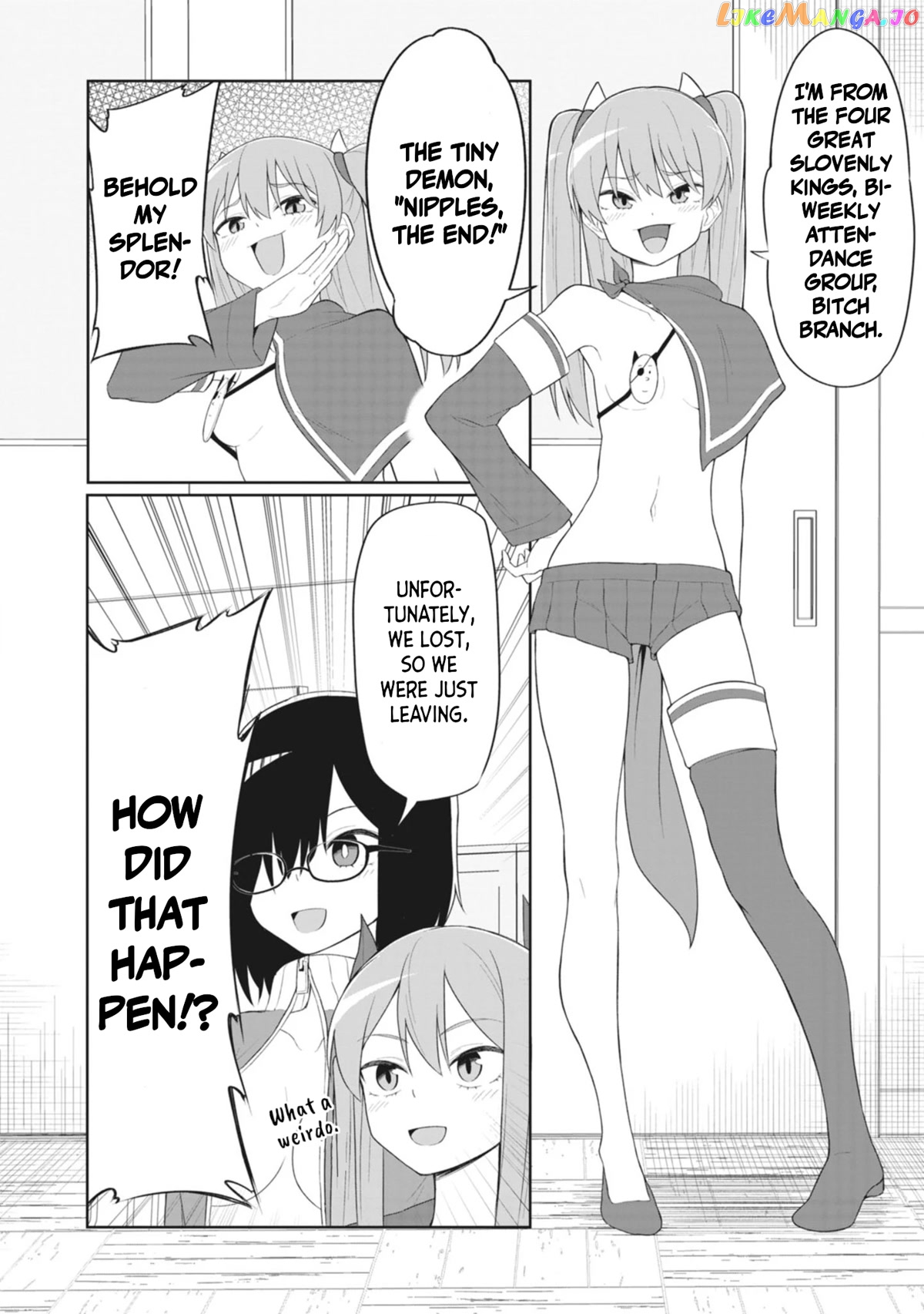 The Hella Weak Disciplinary Committee Chairman, Kaeri-chan chapter 14 - page 12