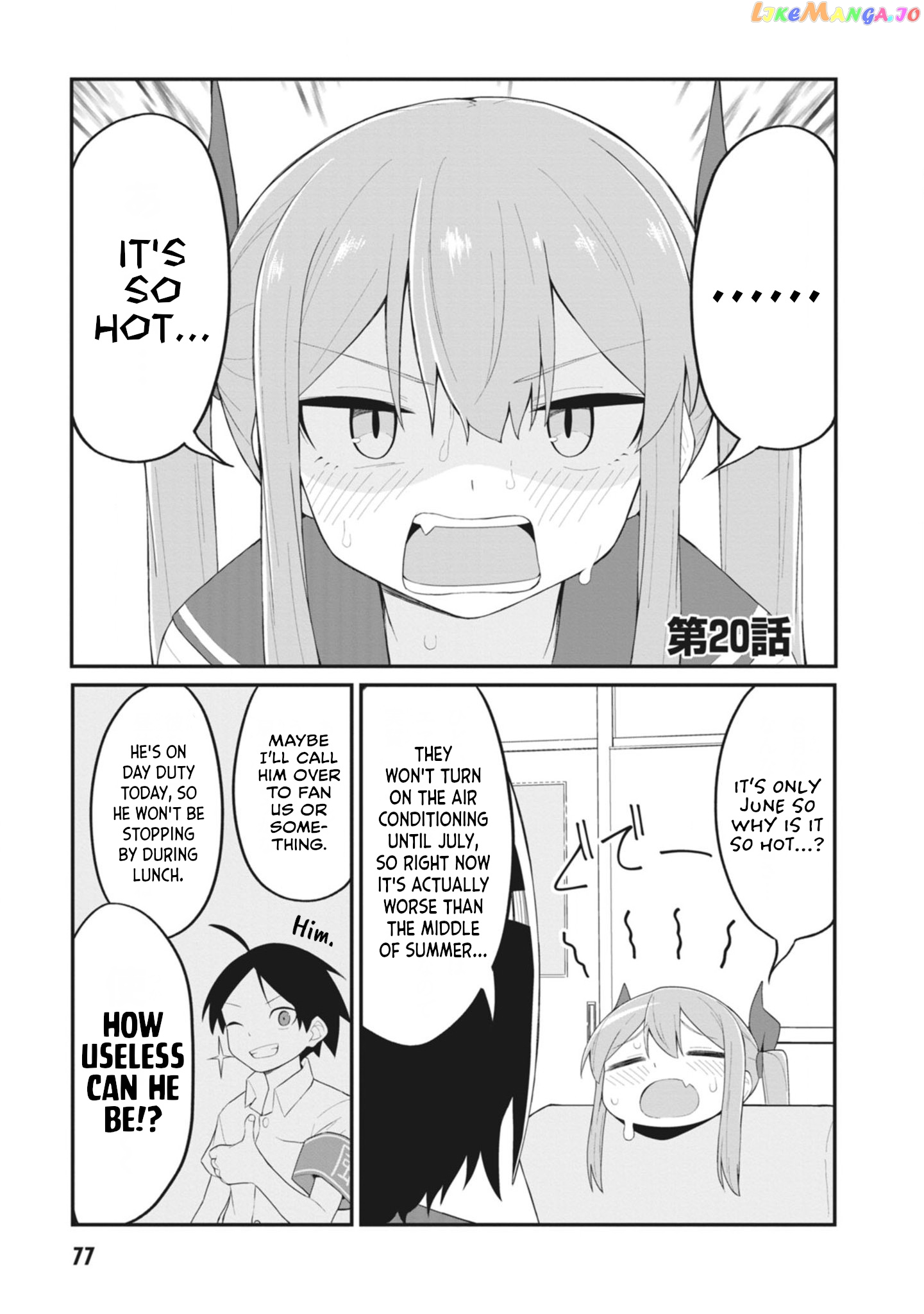 The Hella Weak Disciplinary Committee Chairman, Kaeri-chan chapter 20 - page 1