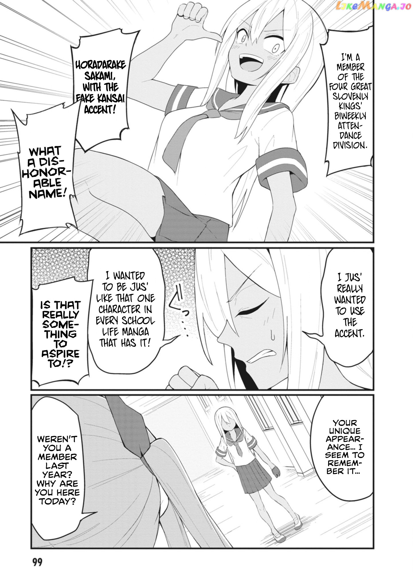 The Hella Weak Disciplinary Committee Chairman, Kaeri-chan chapter 22 - page 5