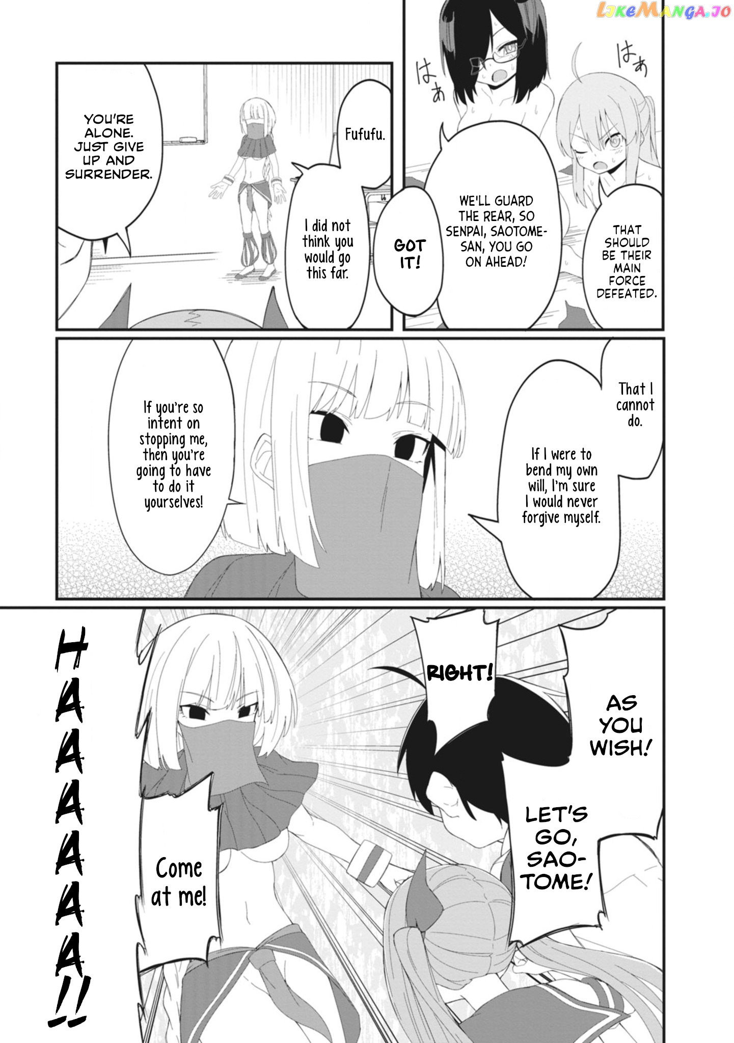 The Hella Weak Disciplinary Committee Chairman, Kaeri-chan chapter 27 - page 3