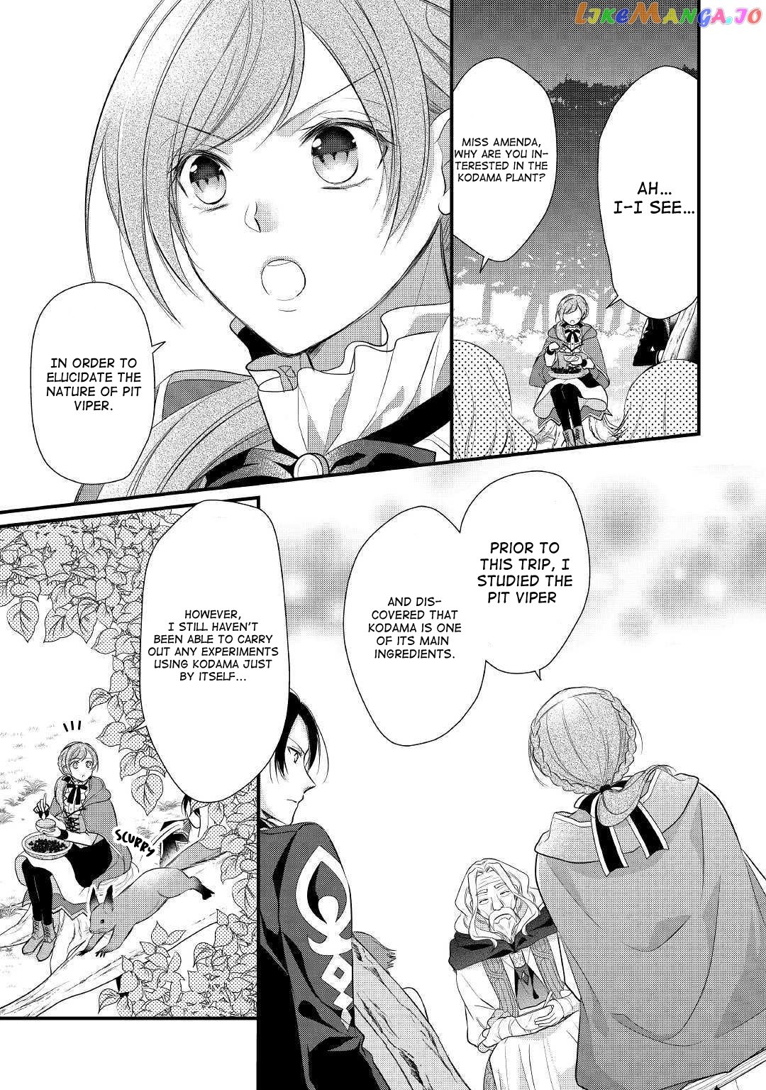 E-Rank Healer chapter 14 - page 7