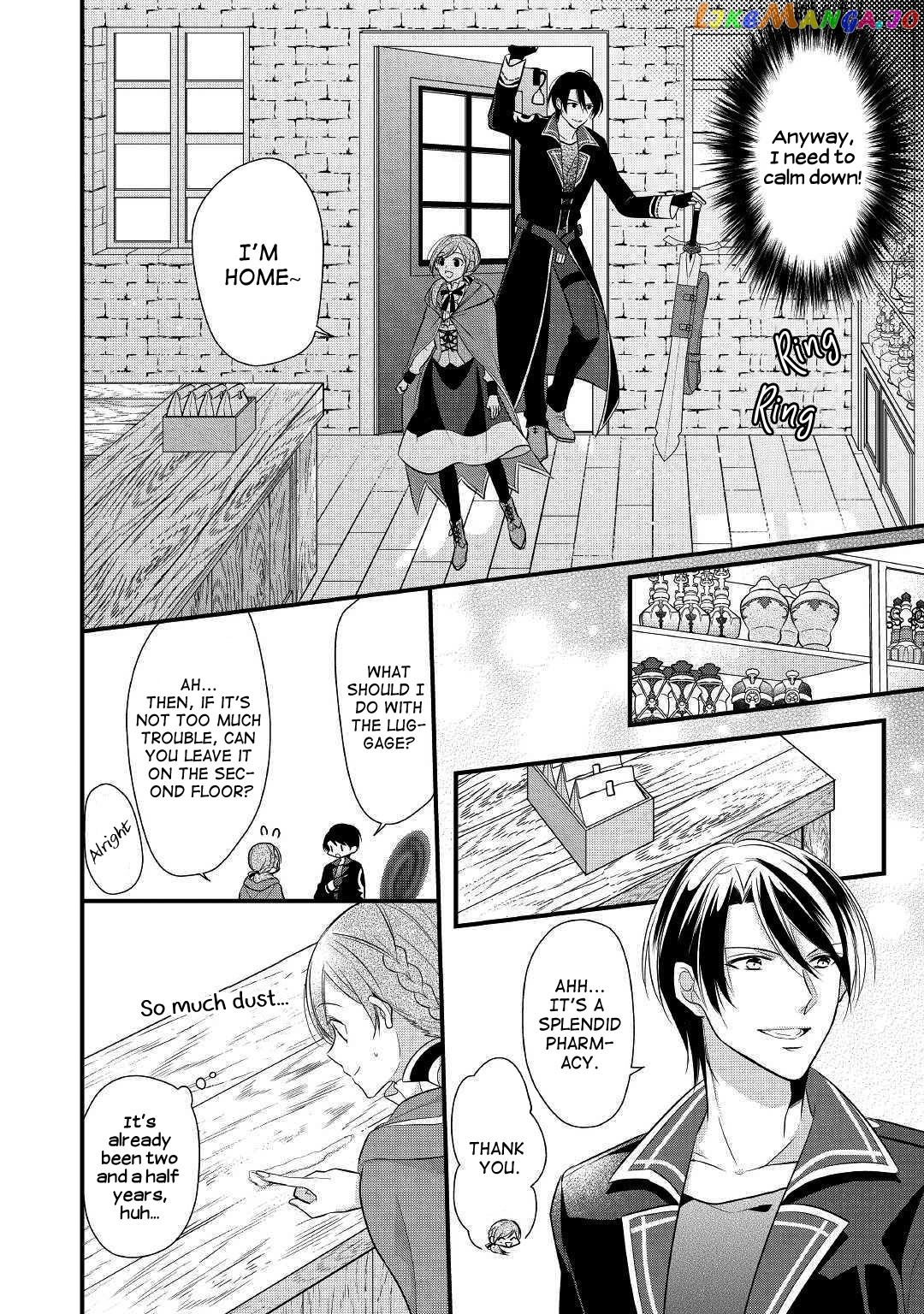 E-Rank Healer chapter 5 - page 6