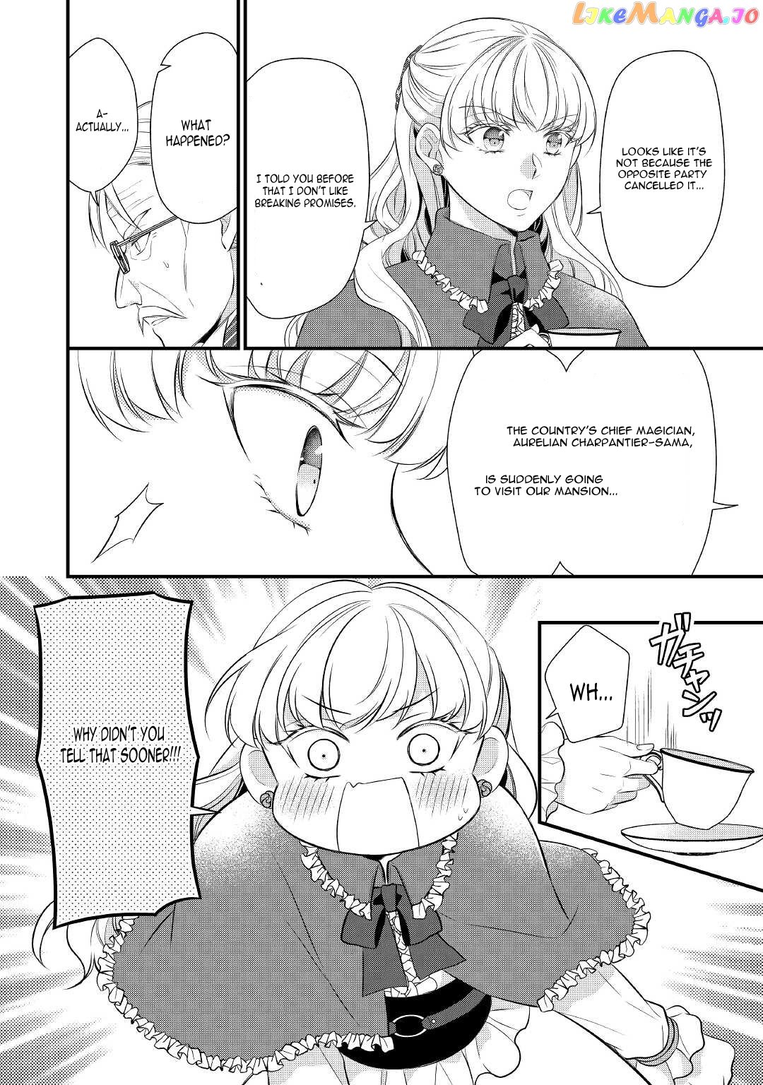 E-Rank Healer chapter 32 - page 11