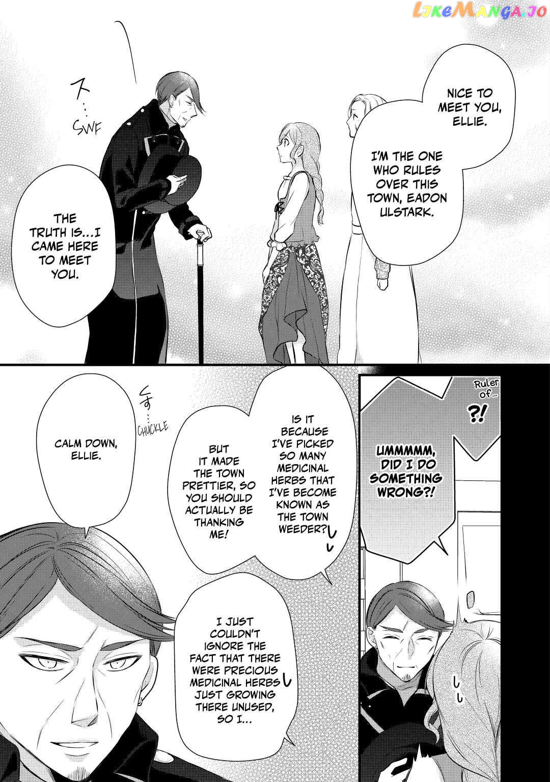 E-Rank Healer chapter 34 - page 17