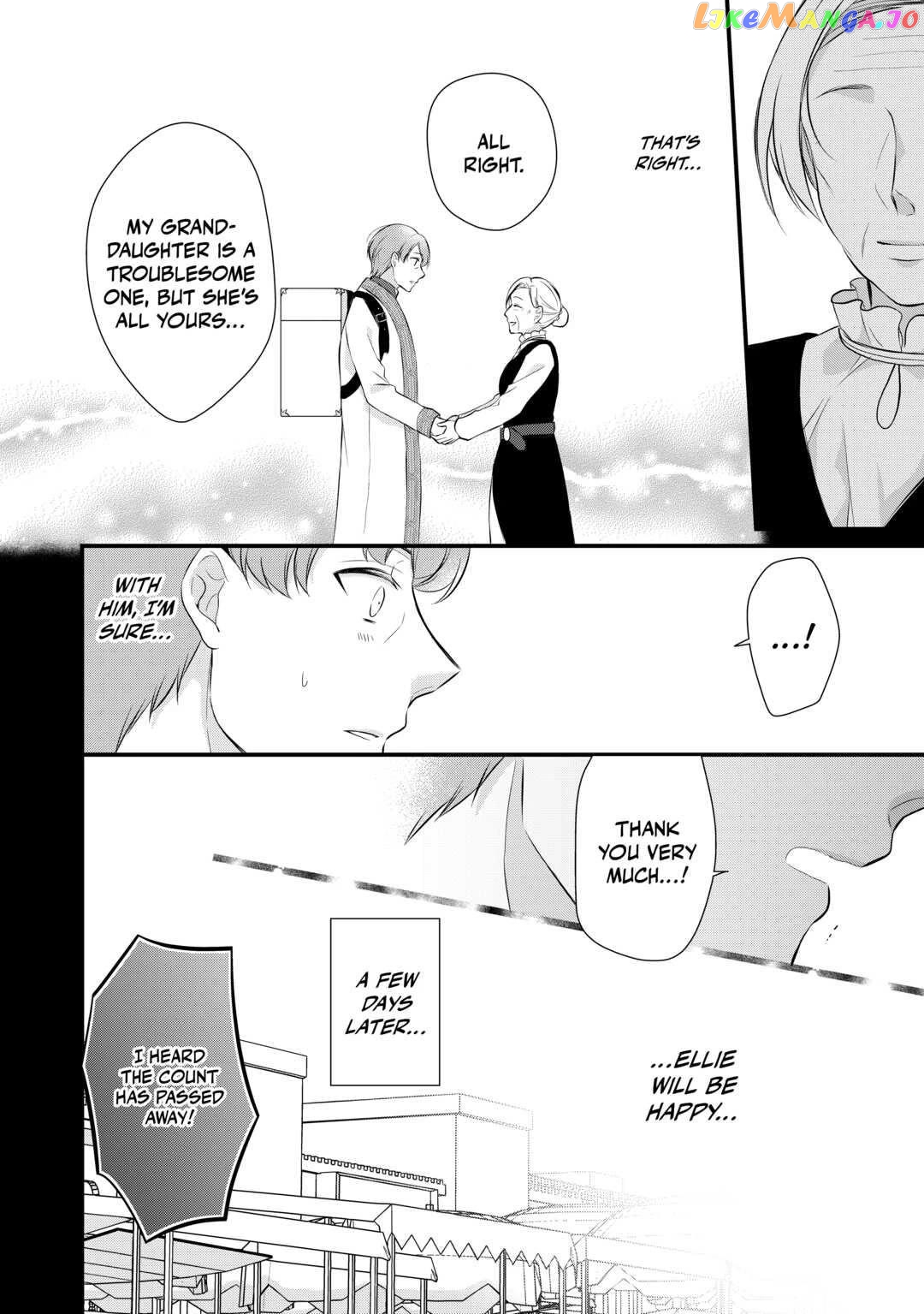 E-Rank Healer chapter 35 - page 16