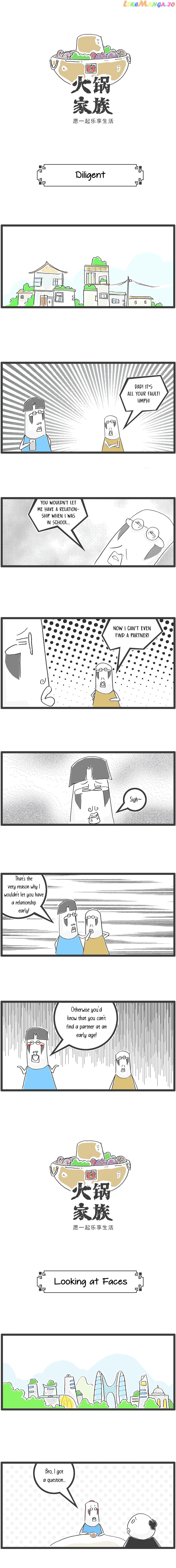 Hotpot Family chapter 43 - page 3